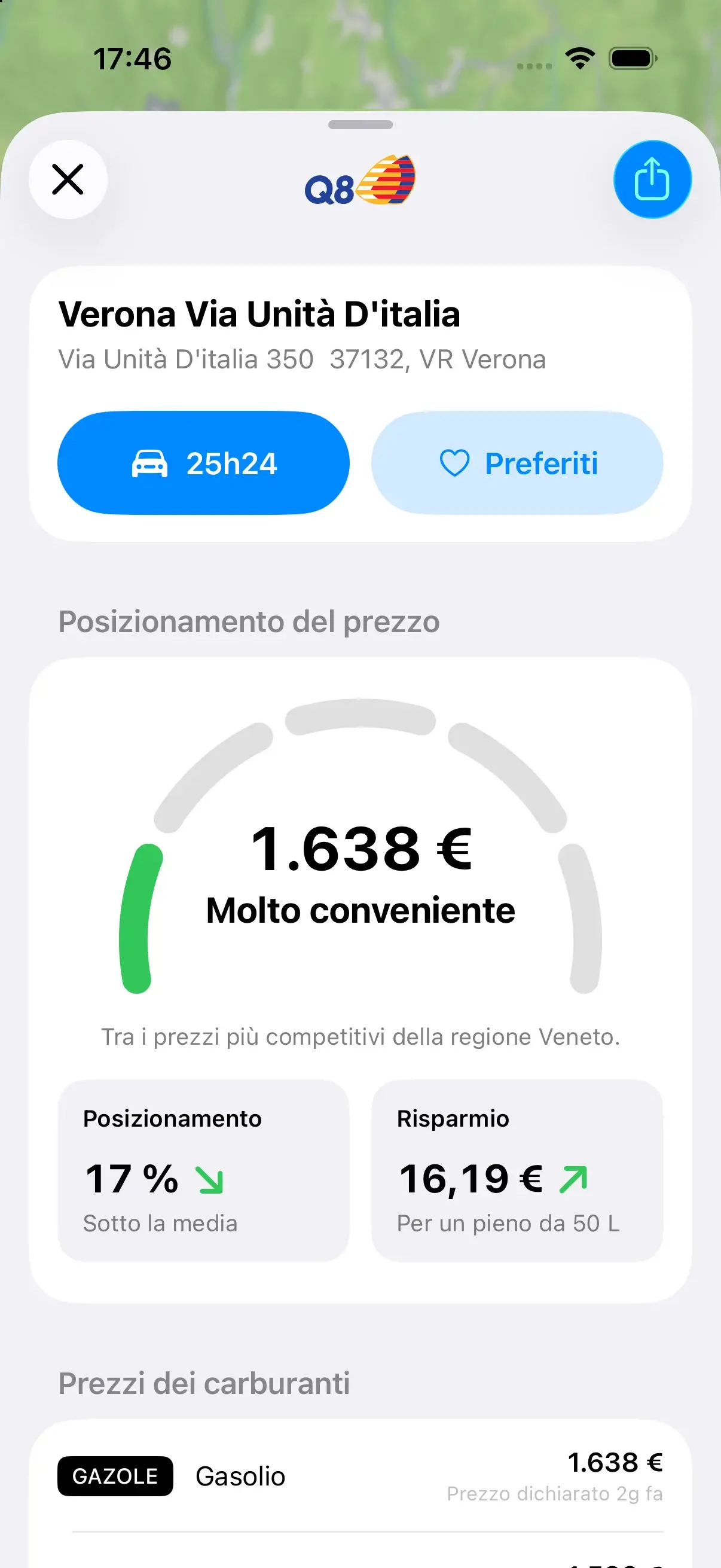 Scheda di un distributore in Gazolina: logo del marchio, nome, indirizzo e pulsante per il percorso